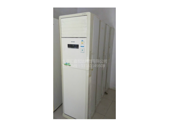 柜式空调租赁.