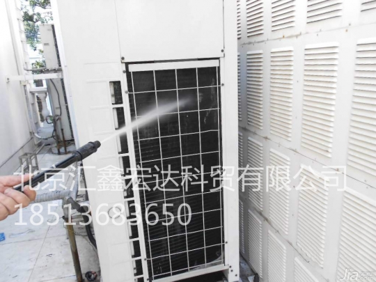 商用空调清洗.