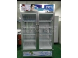冷柜租赁.